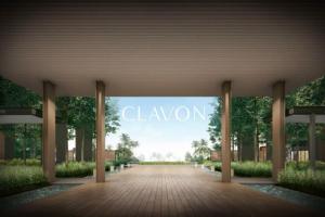 Clavon @ Clementi - The ‘next-gen' Condo by UOL & UIC